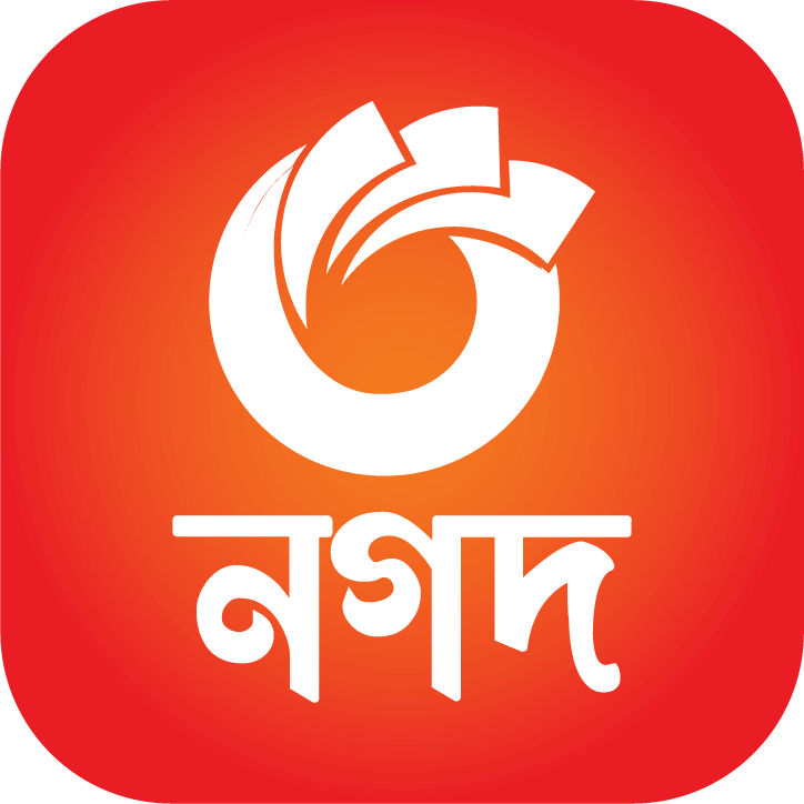 তৃতীয় বিজয়ী